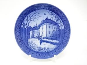 ROYAL COPENHAGEN　ロイヤルコペンハーゲン　マシーリスボー宮殿　イヤープレート(1975年)　洋食器